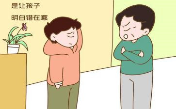 我错了800作文精选7篇