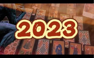 规划我的2023作文6篇