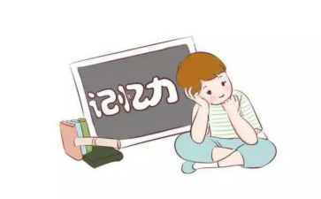 我的微记忆作文7篇
