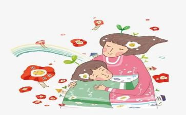 爸爸我的妈妈作文8篇