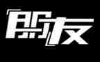 我的朋友234作文推荐8篇