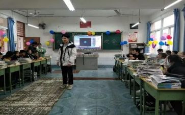 我们班的牛老师作文600字6篇