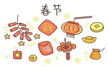 我们的节日——清明作文优秀5篇