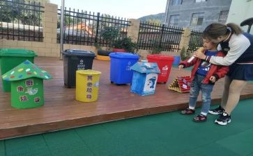 我能行小学作文6篇