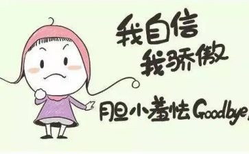 我最重要作文600字7篇