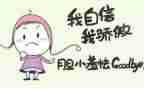 我最重要作文600字7篇