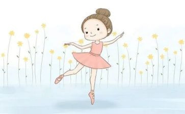 教师舞蹈培训心得6篇
