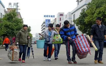 2024财务工作总结最新7篇