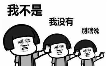 我误解的人作文8篇