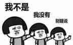 我误解的人作文8篇