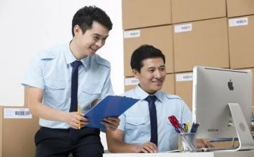 物流工作年终总结参考6篇