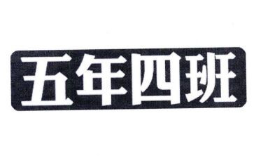 五年级读数学书心得体会6篇