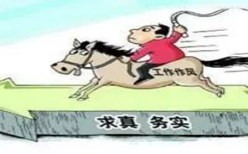 税务实践心得体会5篇