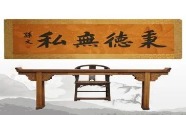 是无私的奉献作文500精选7篇