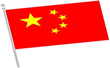 五星三a工作总结5篇
