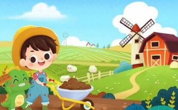 五一作文优质7篇