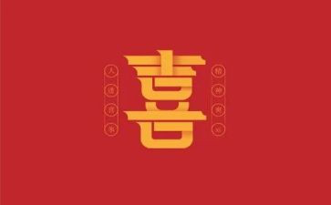 我喜欢舞蹈的作文5篇
