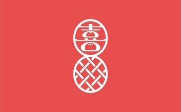 _让我欢喜作文8篇