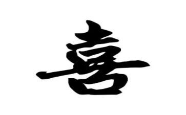 我最喜欢的柑子作文精选5篇