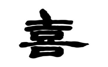 我最喜欢的柑子作文通用6篇