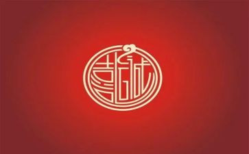 我喜欢黑莓作文通用7篇