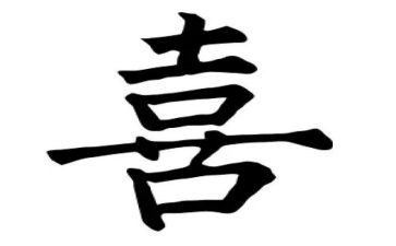 写喜欢老师的作文最新6篇