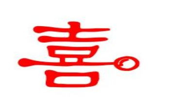 我最喜欢的柑子作文7篇