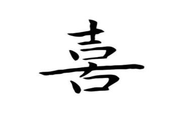 写喜欢老师的作文5篇