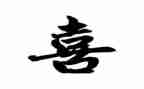 我喜欢_季的作文7篇