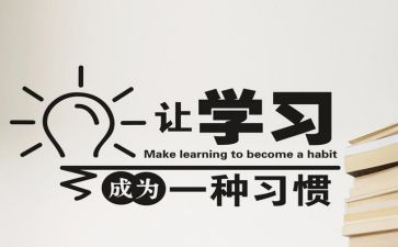 先辈的作文7篇