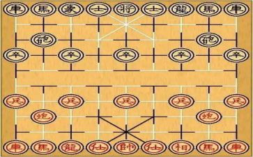 象棋作文400字6篇