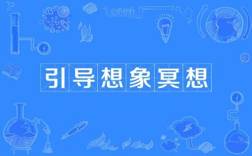 关于水的想象作文300字5篇