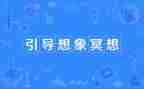 关于水的想象作文300字5篇