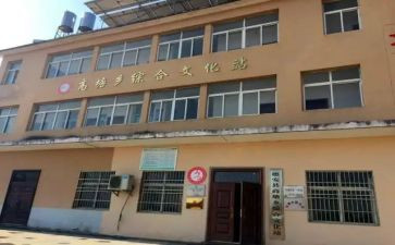 乡镇场安全生产工作总结报告6篇
