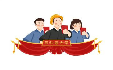 疫情先进个人事迹7篇