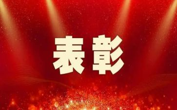 学校卫生先进个人主要事迹优秀6篇
