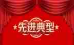 先进学生个人主要事迹8篇