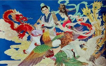 仙人岭作文优秀8篇