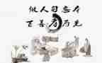 孝文化作文最新8篇