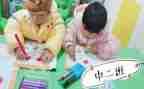 幼儿园小班安全滑滑梯教案8篇