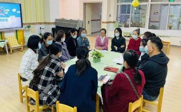 幼儿园小班级学期工作总结6篇