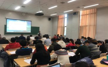 校本培训总结心得8篇