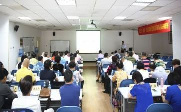 暑期教师校本培训心得体会5篇
