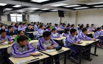 中小学校本培训计划5篇
