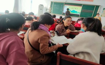 学校校本研修计划优质6篇