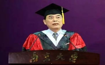 校长周工作总结8篇