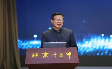 校长工作个人总结5篇