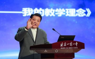 校长工作总结优质6篇