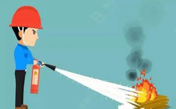 消防安全,心得体会通用5篇