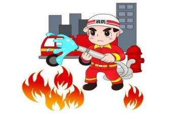 消防安全培训讲话稿通用7篇